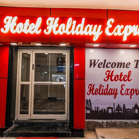 Hotel Holiday Express Kalküta Dış mekan fotoğraf
